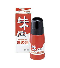 シャチハタ 朱の油 OG-20