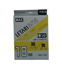 マックス ビーポップミニ マーキング用巻つけテープ LM-L518BYS マックス ビーポップミニ マーキング用巻つけテープ LM-L518BYS