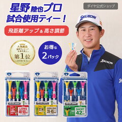 https://thumbnail.image.rakuten.co.jp/@0_mall/daiya/cabinet/05643472/06612017/08479970/imgrc0158226406.jpg