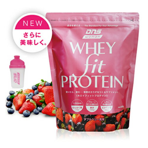 WHEY FIT PROTEIN ホエイフィット プロティンタンパク質/ダイエット/プロティン/女性専用/強い筋肉/きれいな肌/美しい髪の毛