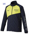 SALE セール MIZUNO(ミズノ)N-XT ブレスサーモウォーマージャケット パンツ 上下セット(32JE1740/32JF1740)トレーニング ランニ...