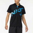 ミズノ メンズ レディース N-XT ポロシャツ フィットネス トレーニングウェア トップス ポロシャツ 半袖 送料無料 Mizuno 32JA2275 その1