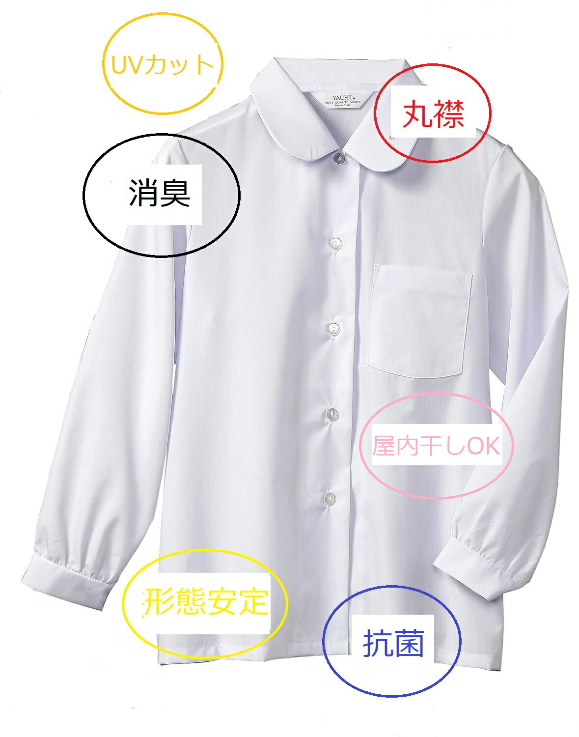 FUJI YACHT������ �֥饦�� �ݶ� Ĺµ 145A��175A TioTio�ù� TBN919L �����륺 �ۥ磻��