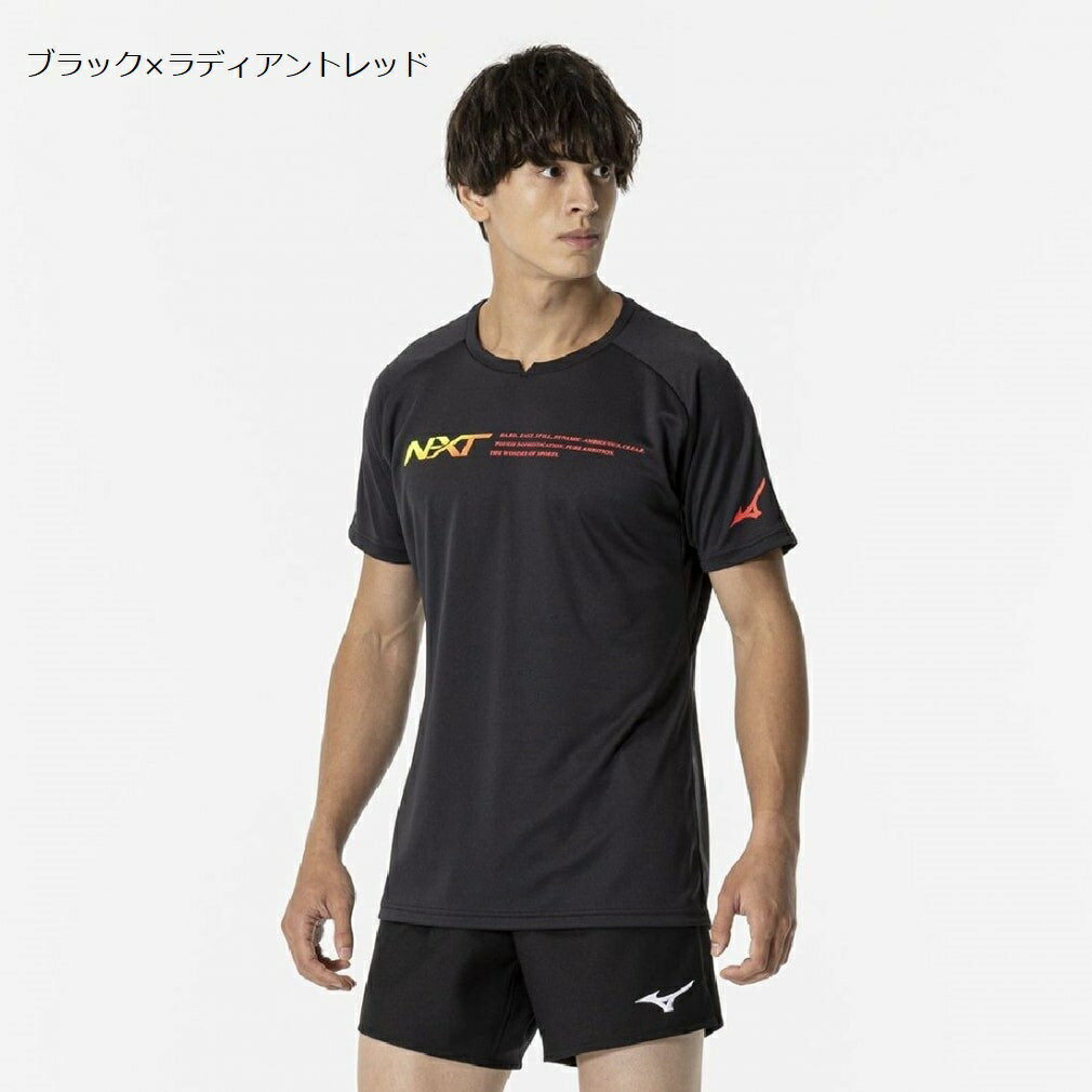 Mizuno 日本大学バレーボールチーム シャツ XL - バレーボール Mizuno 日本大学バレーボールチーム シャツ XL - バレーボール