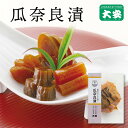 瓜奈良漬 105g入