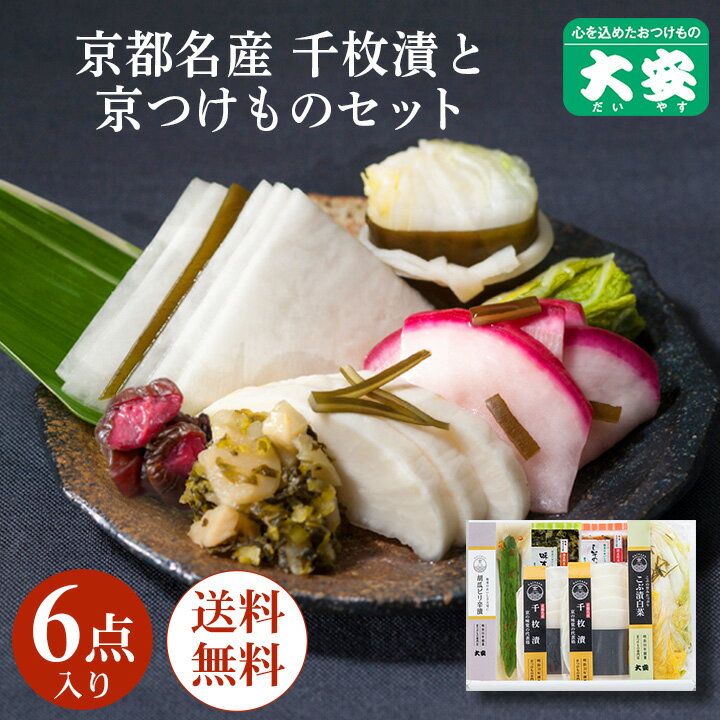 大安 直FF-35【原料事情により、現在