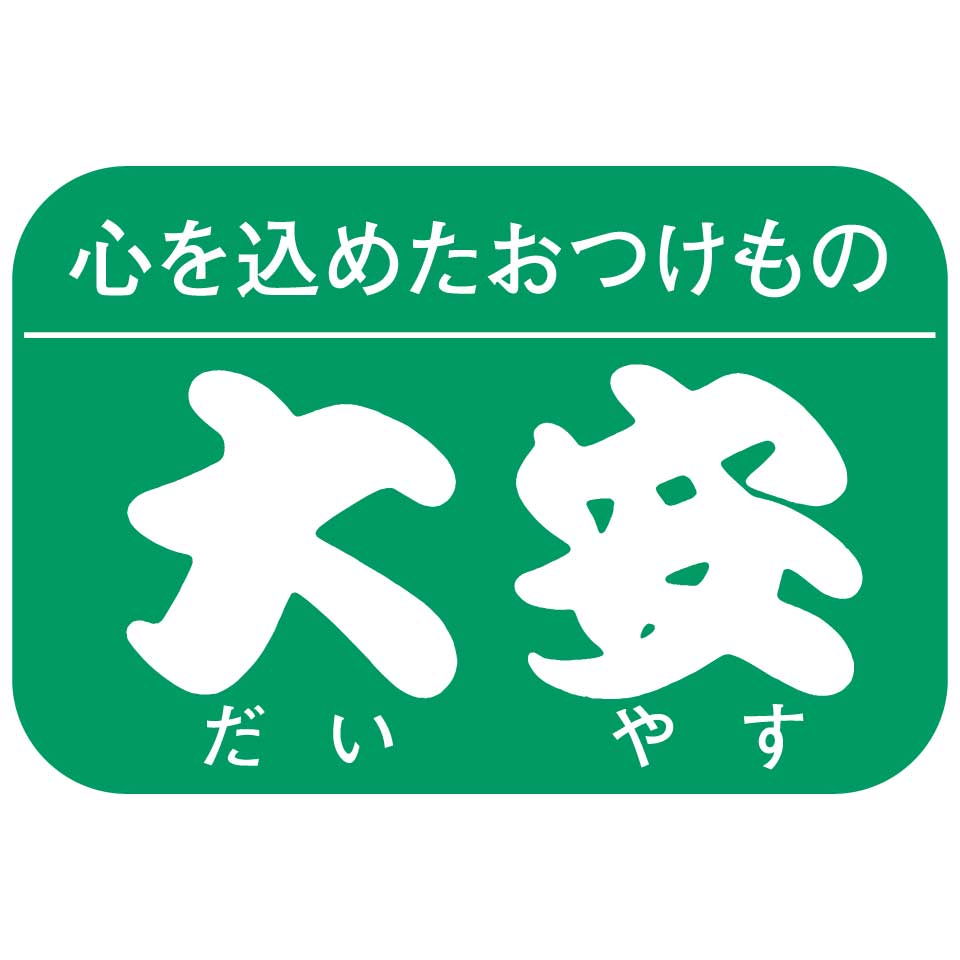 Shop icon