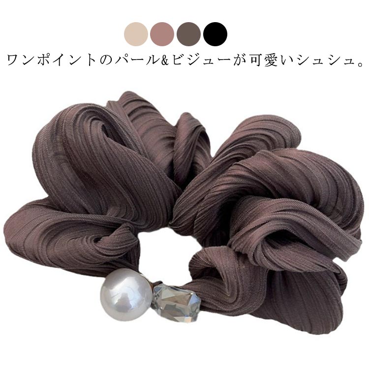 シュシュ シャイニー アクセサリー プレゼント ヘアアクセサリー 可愛い シュシュ 上品 シュシュ 韓国..