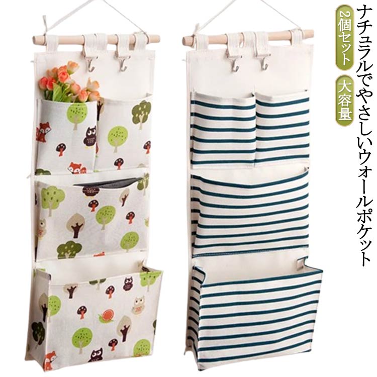 ������� ����ƥꥢ �İ��� ��������ݥ��å� ���äפ� ������ �ɳݤ���Ǽ �ɼ�Ǽ ����ץ� �ۡ��� 5�ݥ��å� ��������ݥ��å� �Ĥ겼�������� 4�ݥ��å�...