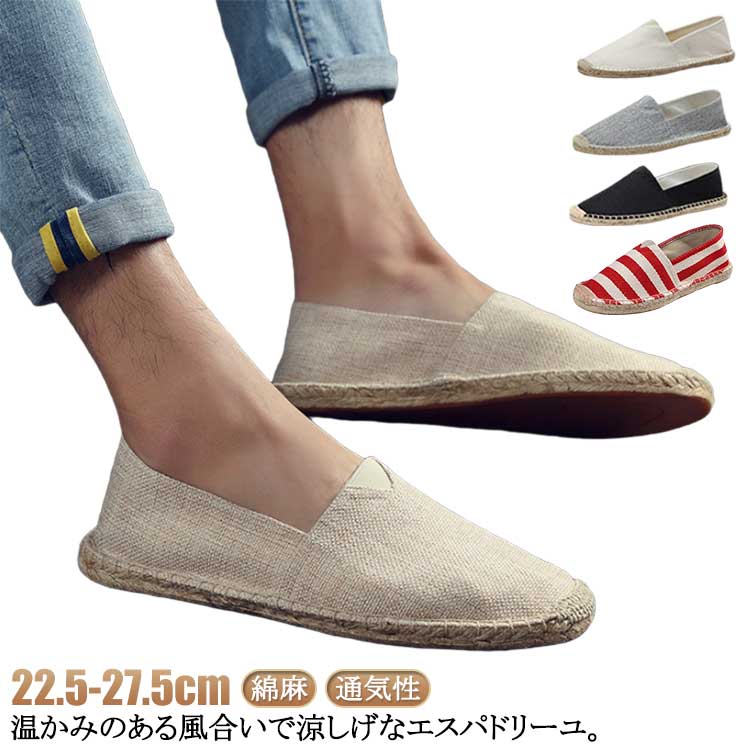 �ڤ��󤳥��塼�� ��ǥ����� ���ʤ� ����åݥ� �礭�������� ���餫�� ��� �����ѥɥ꡼�� ����åݥ� ��Ŭ �̵��� �⤭�䤹�� �ѥ�ץ� �����奢�륷...