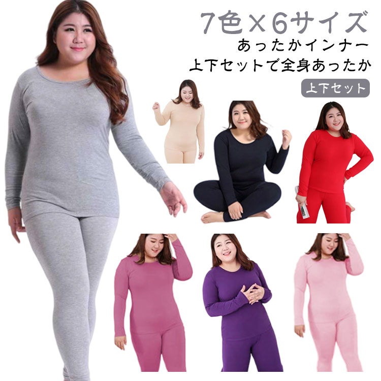 ������ 7�� �ѥ���� �쥮�� Ĺµ ��ǥ����� �礭�������� ����ʡ������ �롼�०���� ��� ����ʡ� �ѥ�� ����˥� �ݲ� ����ʡ������� �岼����...