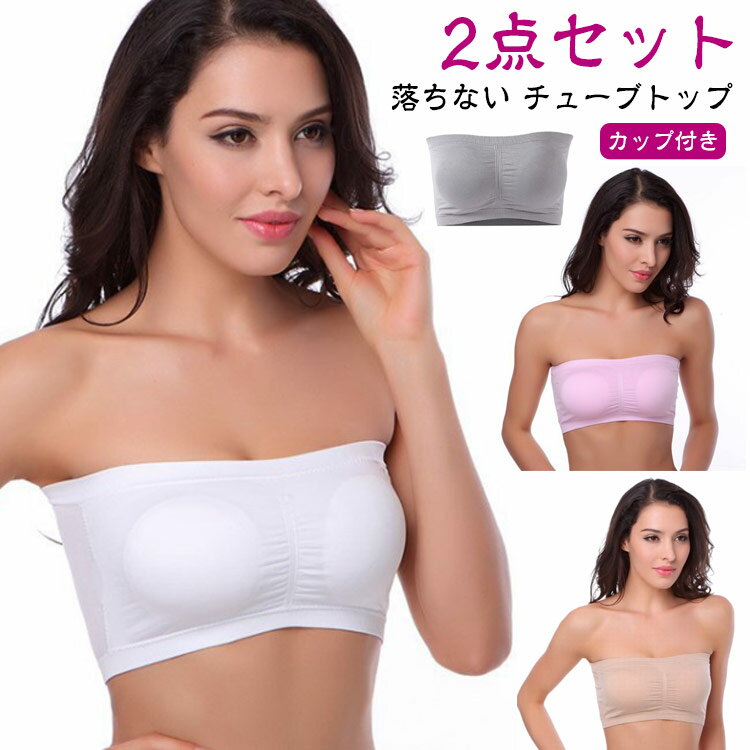 ���塼�֥ȥå� �����֥� �٥��ȥå� 2�� ���å��դ� ���ݡ��ĥ����� ��ǥ����� �֥�ȥå� 2�����å� ����ʡ��֥�ȥå� ���塼�֥ȥå� �Υ�磻�䡼 ��...