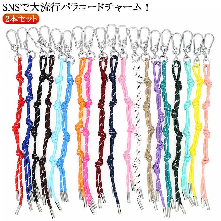 �ѥ饳���� ���͡��� �֥饦�� ���ȥ�å� �Υå� �ѥ饳���� ���㡼�� 2�ܥ��å� �����ۥ���� �֥�å� ���ޥۥ�� ���ޥۥ��ȥ�å� �Хå����㡼��