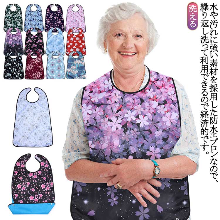  Ϸͥۡ ѥץ   ˥    ٤ܤ ߤܤ ѥץ   ±   ...