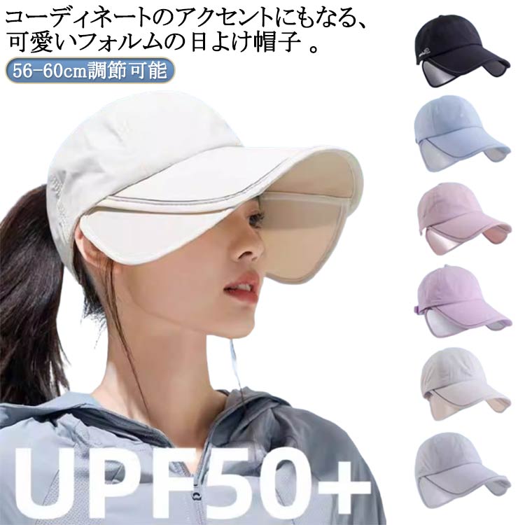 ���褱 ���˥󥰥���å� ���ݡ��ĥ���å� ����å� uv���å� �ղ� ���褱˹�� ���󥬡����դ� ���󥬡����դ� ����� ���� �˽����� ��å��� �۴�®�� ���� ���� �������å� ���� ����� �Ĥй� UV �糰�� ��