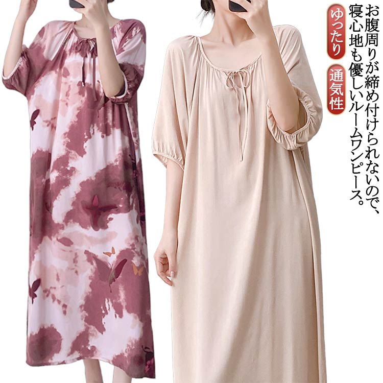 ѥ ѥ 륿 夬 ѥ ä  åȥ 롼० ԡ ʥȥ 󥰾 롼ԡ ͥꥸ...