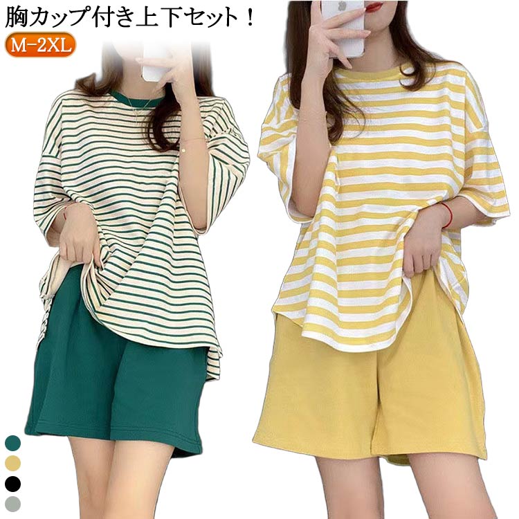 �롼�०���� �롼�०���� �饦��ɥͥå� ���å��դ� T����� �ѥ���� ȾµT����� �֥�ȥå� ���å��դ�����ʡ��ȥåץ� Ⱦµ ���å��դ� �岼���å�