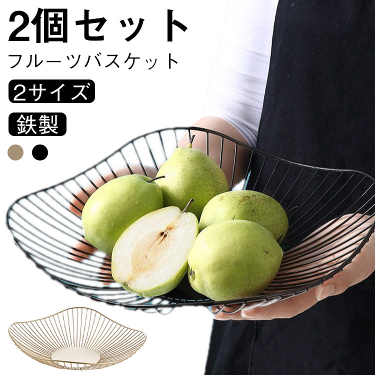 �ե롼�ĥܡ��� �ե롼�Ļ� �ե롼�ĥܡ��� �磻�䡼�Х����å� �ե롼�ĥХ����å� ������� �̲��� �ʱ߷� 2�ĥ��å� ��ʪ���� 2�ĥ��å� �ۻҴ� ��ʪ����...