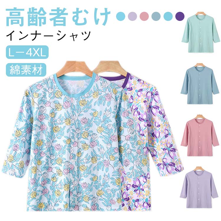 �� ���� ����ʡ������ �ؿ� ���� ���åȥ� ����������� t����� ����ʡ������ �롼�०���� ��ʬµ �ؿ� ��� �±� ���� ȩ�� ����ʡ� �� �����...