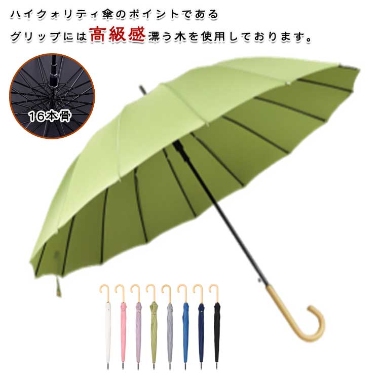 ���� Ĺ�� ���� ��� ���� ��ǥ����� �礭�� ���� ���襤�� ���� �������� ���� 16�ܹ� �߱��к� ���� ������ UV���å� ���Ƥ��ɻ� ������� ��...