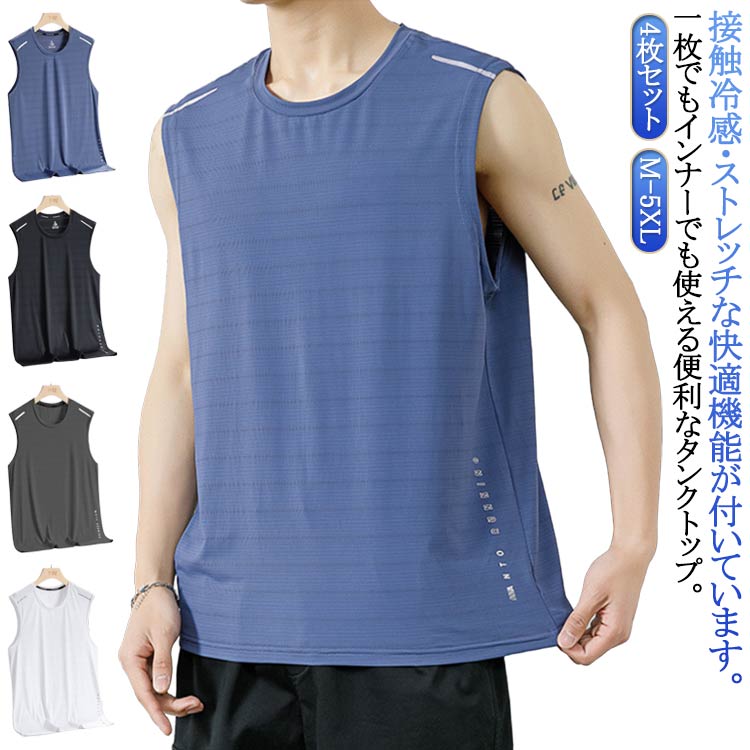 �ɥ饤 ���󥯥ȥå� ��� �Ρ����꡼�� �ܿ��䴶 ���˥� �۴�®�� ��å��� ���� �ä��� ̵�� ���� µ�ʤ�T����� ���ݡ��ĥ����� 4�祻�å� �ȥ�...