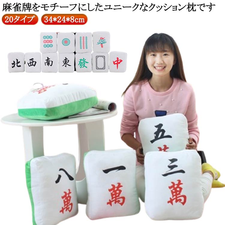 �� ���å���� ��� �ޡ�������� �����ޤ��� ���� ���塼�� ���å���� ���� �߻� � ������ ����� �� ���� �� �ͳ� �ѷ� �̤������ �� ������ ��...