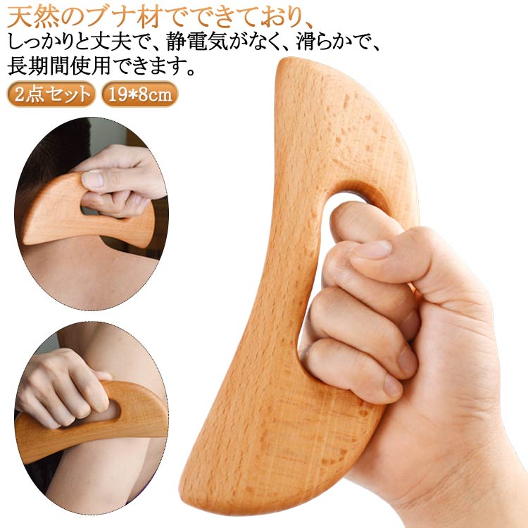 2�����å� �����쥤�ԥ� ���ä��� ���ä��� ���ä��� ���餫�ä��ץ졼�� �ޥå����� ���ä� ���� �ܡ��� ���ä� �������� ŷ�� ����� �����쥤�ԥ� ...