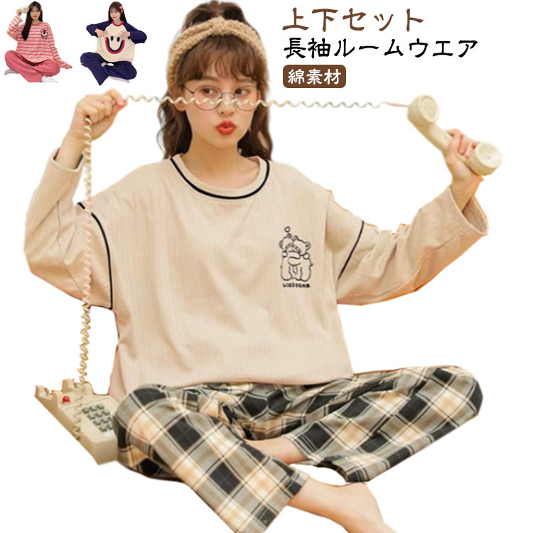 �� ���� �롼�०���� ���� �ղ� �� ��ǥ����� ���åȥ��å� �� �� ���� ���� ���� �岼���å� Ĺµ Ĺ���ܥ� ����T����� ���󥰥ѥ�� ���� �ݥ�...