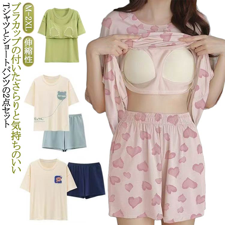 ���å��դ� �� �� Ⱦµ �岼���å� �����奢�� ��ǥ����� �롼�०���� 2�����å� �� ���åȥ��å� ���硼�ȥѥ�� �ѥ���� �� �ڹ�ե��å���� û�ѥ�...