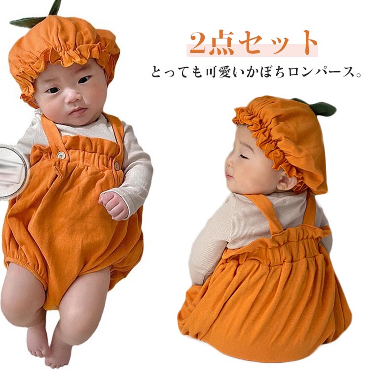 2�����å� ���� �ϥ������� �Ҷ� ������� ���λ� ���ܤ��� ���С������� �����ץ� ���� �ѡ��ƥ��� �٥ӡ��� ���ܥ��� �ˤλ� �ϥ��������� �٥ӡ� �֤�...