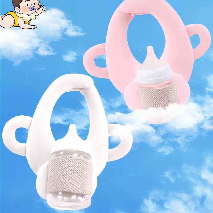 授乳枕 授乳用クッション ミルクセルフ飲み枕 ハンズフリー 哺乳瓶ホルダー 授乳ク...