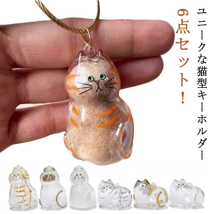 �����ۥ���� ������ ǭ�� ǭ�� �ڥå� Ʃ�� ���� ���� ��Ǽ�ܥȥ� ��Ǽ Ʃ��ǭ�ε�ǰ���ץ��� ���ꥢ��ܥȥ� �ڥåȤҤ���ȴ���Ӽ�Ǽ ���� �����⤭