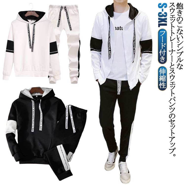 Daiyoshi㤨֥åץå åȥå å 岼2å 㡼 Ĺµ ѡ ադ 󥰥ѥ 礭  ݡĥѥ åȥåȥå  奢 ȥ  ư 롼० ȥ졼˥ 󥹡פβǤʤ1,580ߤˤʤޤ