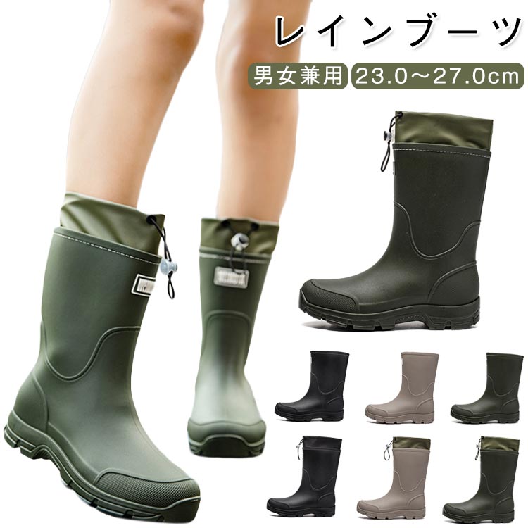 ����� ��ǥ����� �쥤�󥷥塼�� ���ߤ� Ĺ�� �����ɿ� ��� ���� �ɿ奷�塼�� ����֡��� ����ץ� Ĺ�� �⤭�䤹�� ����� ��� �����ǥ˥�