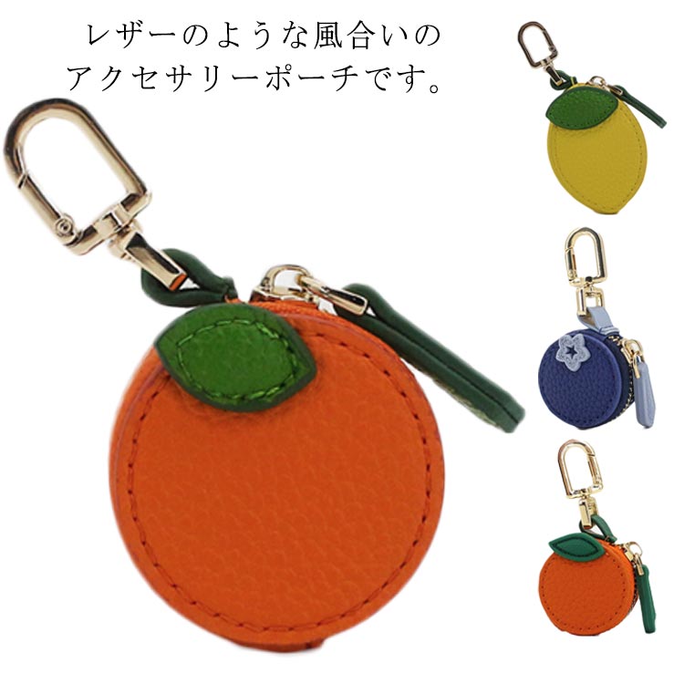 ミニ 持ち運び ミニ リング ジュエリーポーチ アクセサリー用品 ブランド トラベル アクセサリーケース アクセサリーケース ケース 推し活 持ち運び ジュエリーポーチ 小さい ジュエス アクセサリーケース コンパクト 持ち運び