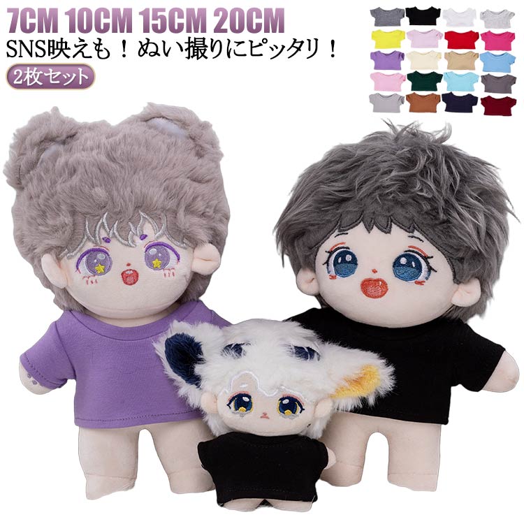 �̤���������� ���� 20cm �������ͷ� �̤�������� T����� 7cm 7cm Ⱦµ �̤�������� �����ɥ���� �������塼�� �ͷ� 2�祻�å� ���襤�� ...