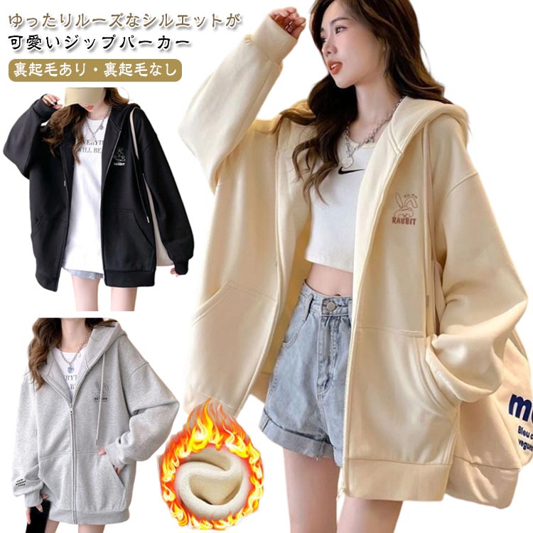 ��ä��� �ѡ����� �ӥå����륨�åȥѡ����� �����奢�� ��Ͳİ� �������� �ա��ǥ� Ĺµ �η����С� �����С������� �ѡ����� ����̵�� ���󥰾� �ա�����...