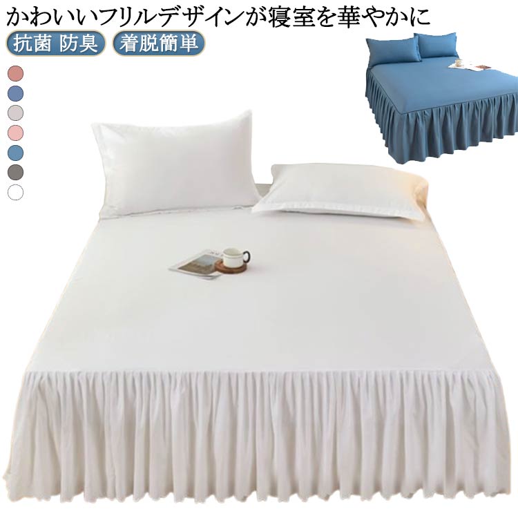 Daiyoshi㤨֤ եߥ˥ BOX 󥰥 ե ե BOX ܥå ĥС ߥ֥ ٥åɥ İ ٥åȥ 쥬 ̲ ڹ񥤥ƥꥢ ڹ ɱ ᤫ 륷 פβǤʤ1,580ߤˤʤޤ