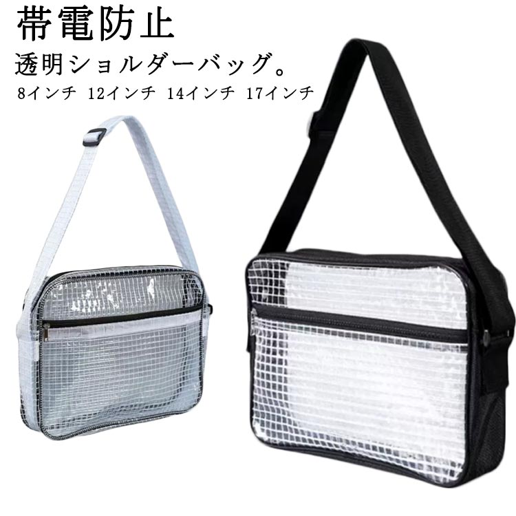 �����롼���ѥХå� 12����� ���󥸥˥��Хå� �����ɻ� 14����� ���󥸥˥��Хå� 17����� �����ɻ� ���ꥢ�Хå� ���� ���󥸥˥����ꥢ�Хå� ������ �ӥˡ��� Ʃ�� �ɿ� Ʃ�����������Хå� ���� �ӥ��ͥ� �Ż��ѥ��꡼��롼���� ����� ����Хå�