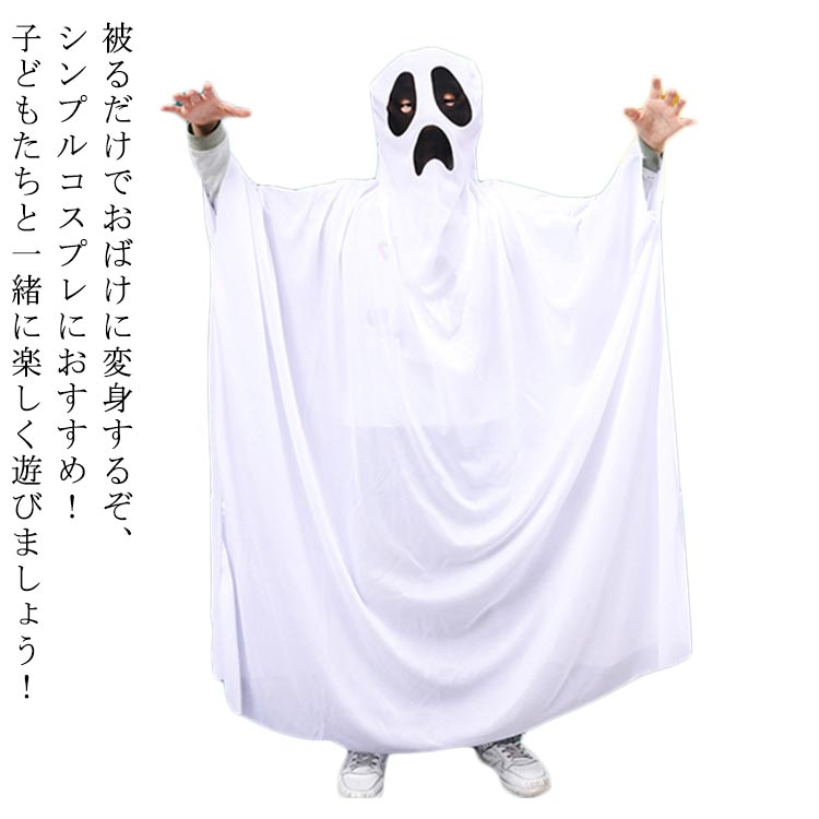 ϥ ץ ϥ ghost  ϥ ץ Ф Ҷ  ϥ  ͩ ץ 塼 ϥ...
