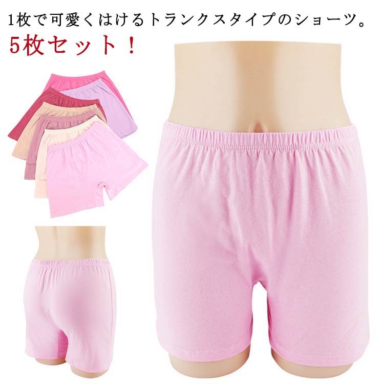 5������ �ȥ�󥯥����硼�� �ѥ�� ���硼�� ������ �İ��� ���Ф� ̵�� ����ץ� ���� ���åȥ� ���䤹�ߥѥ�� �ϥ��������� �ȥ�󥯥����硼�� ��ä�...