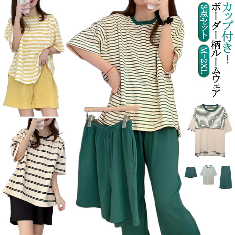 3å  롼० Ⱦµ  ܡ T ʥȥ T ѥ 󥰥ѥ ǥ å 岼å ...