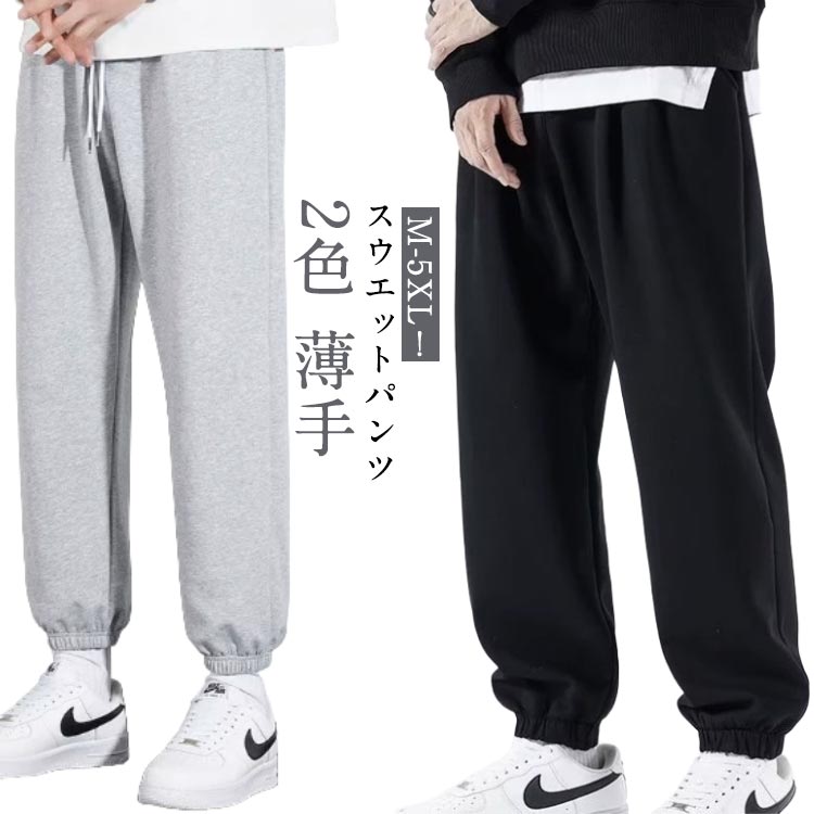 Daiyoshi㤨ֲ ǥ  ܥ å ѥ ѥ  㡼  졼 ̵  ڥ 롼० åȥѥ åȥѥ 祬ѥ ä ݡ 󥰥ѥ      ȥɥפβǤʤ1,099ߤˤʤޤ