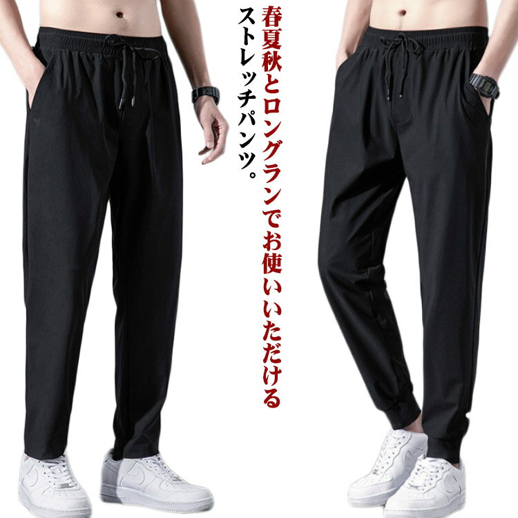 Daiyoshi㤨֥㡼ѥ åȥѥ  Ķ ȥ졼ȥѥ  㡼ѥ  󥰥ѥ ® ȥ졼˥󥰥 ̵ ȥå 祬ѥ ݡĥ Ĺܥ ä 奢 礭 롼०  ư ȥɥ  ơפβǤʤ1,099ߤˤʤޤ