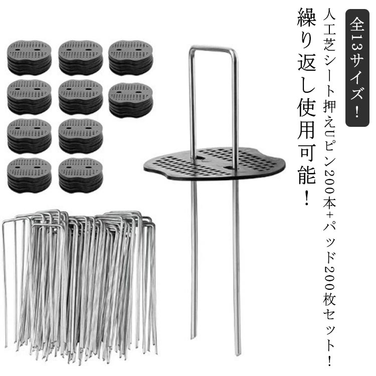 �������ԥ� 200�ܥ��å� �͹��� ������ �ޤ��� U�ԥ� �ɤ��������� ���𥷡��� �ɤ��������� ���𥷡����� ���� 200�ܥ��å� U�ԥ� �������ԥ� ...