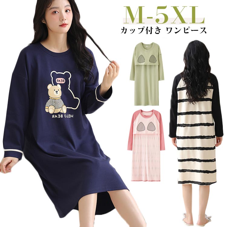 ǥ ԡ ޥ˥ƥ Ǻ Ĺµ Ĺµ  롼० ѥ åȥ ̵  İ 롼ԡ åդ  ...