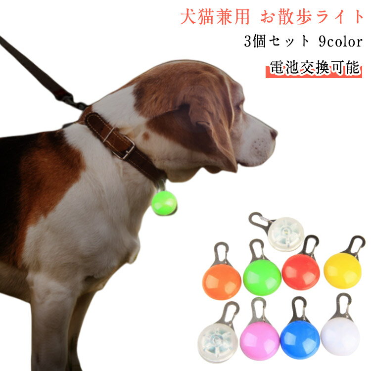 ���� ���� ���뤤 �� ���� ���ѥ饤�� ǭ LED �饤�� �����ɻ� ������ �� �ϡ��ͥ� ��3�ĥ��åȡ۸��Υ饤�� ������饤�� ���������꡼ �ڥå� ����...