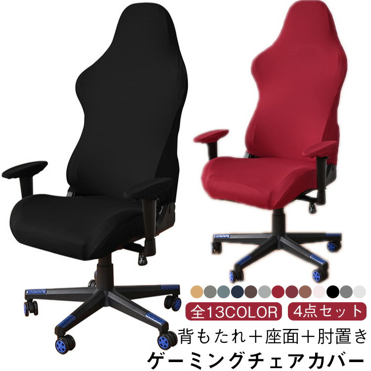 Daiyoshi㤨 ؤ⤿ ե ػҥС С  ɪ֤  ե  ̵ ߥ󥰥 С 4å ⡼ȥ ǥ Ӥ ϥХå ץ Ŭ ̳ػ ؤ С դؤ   С פβǤʤ1,580ߤˤʤޤ