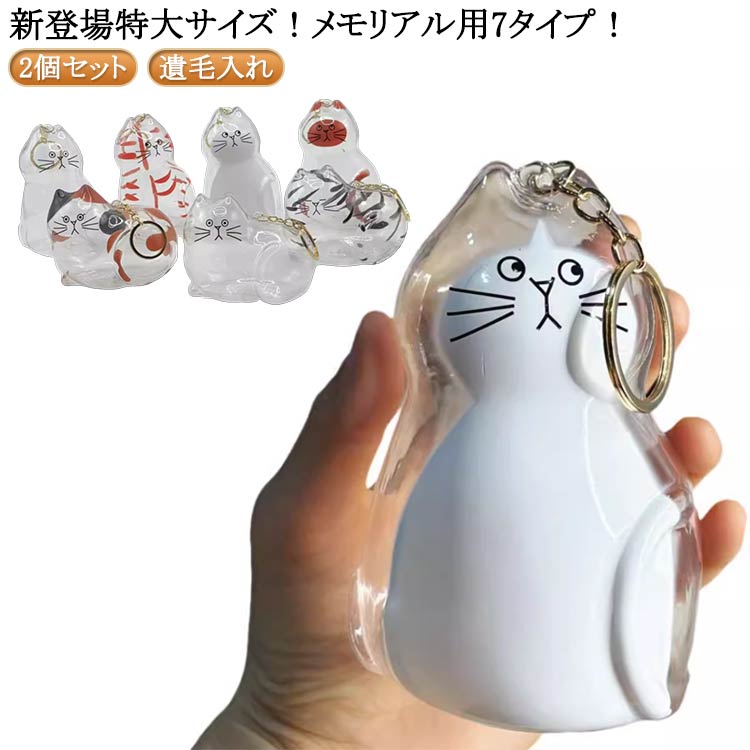 Ʃ�� ǭ���Ӽ�Ǽ�ܥȥ� ǭ �ڥåȤҤ� 2�ĥ��å� ���� ������ �ڥå� 2�ĥ��å� �ڥå� �������� �ͤ� �ڥå� �� ��Ǽ�ܥå��� �ڥåȥ��ꥢ��ܥȥ� ...