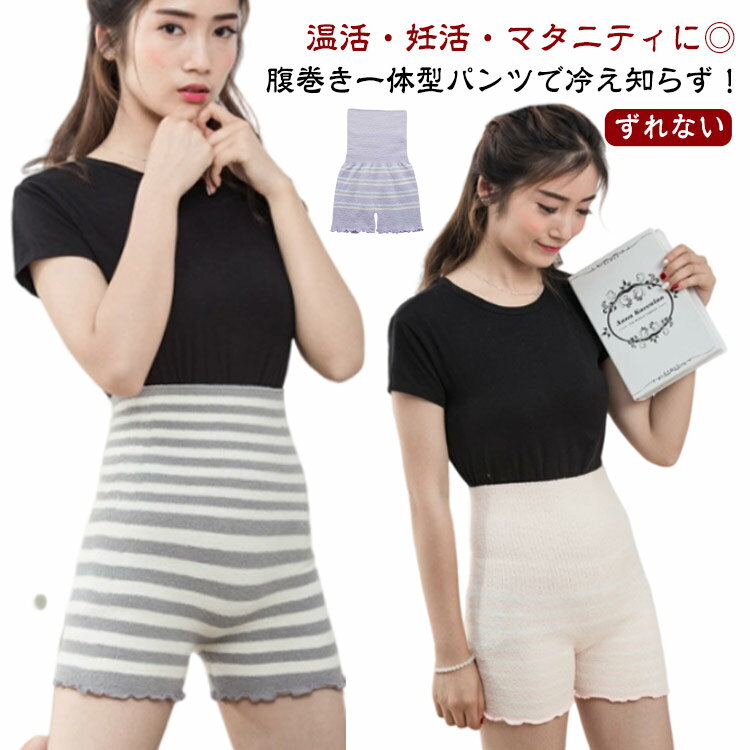 ʢ�����ѥ�� ���� �䤨�Ȥ� �Ϥ�ޤ� ���� ������ ʢ�� ��� �ܡ������� ǥ�� �ޥ��˥ƥ� ʢ�����ѥ�� ��ǥ����� �롼�०���� �䤨��� ʢ���ѥ�� ...